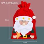 Christmas Gift Bags-Custom Logo,Size Factory Direct Wholesale