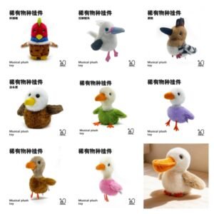 Musical Plush Bird Pendant